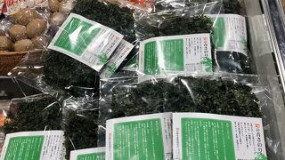 品揃えも景色も最高！