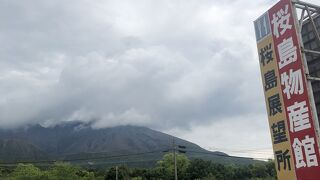 2022年4月時点は…