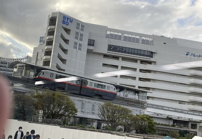 県庁向かい