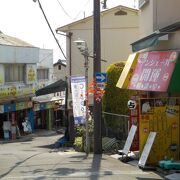 石切の商店街