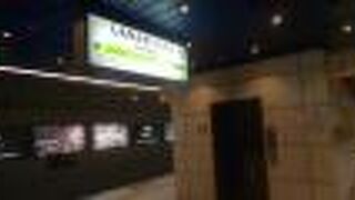 新千歳空港から札幌まで行く電車