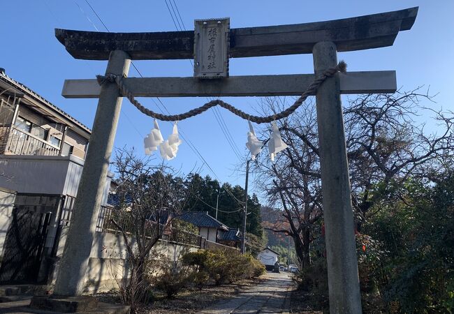 根古谷神社