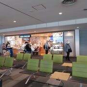 ANAカード会員５％割引