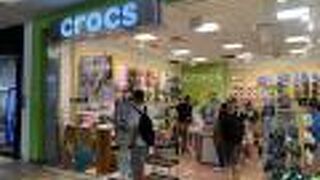 いつも混雑してます