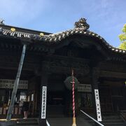 足利氏館(鑁阿寺)日本100名城スタンプ設置場所