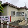 農機具奈土の展示が無料