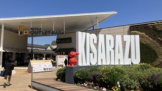 GWの混雑を避けるため