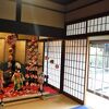讃州井筒屋敷