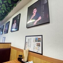 店内の様子です。