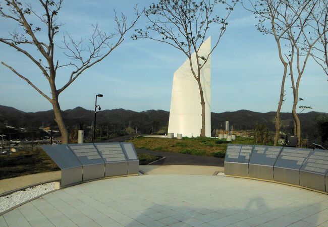 気仙沼市復興祈念公園