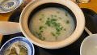 中国ラーメン揚州商人 アネックスチェックイン新橋店