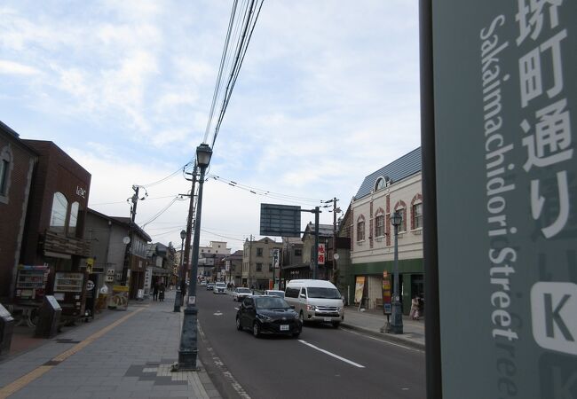 フリーWi-Fi つながります