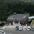 久能山東照宮へ