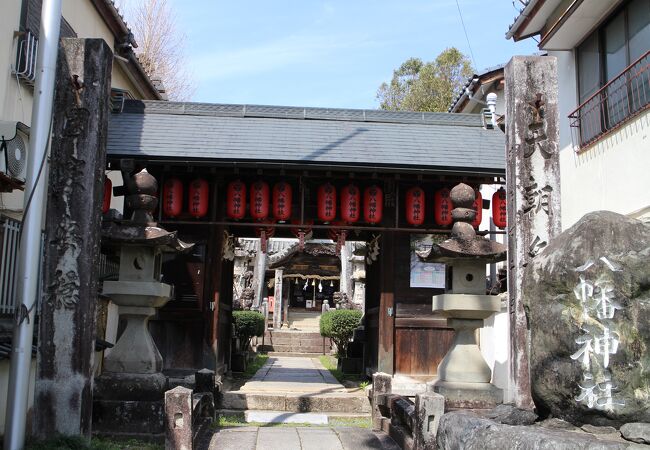 八幡神社