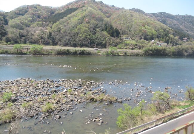 難しい読み方です