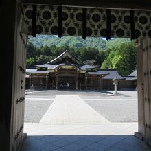 彌彦神社