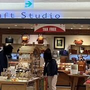 クラフトスタジオ 新千歳空港店 クチコミ・アクセス・営業時間｜千歳・新千歳空港【フォートラベル】