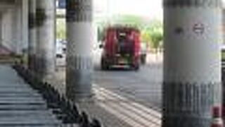 リーズナブルで安心