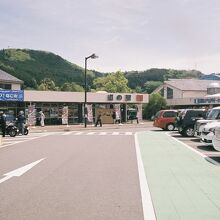 道の駅和、全景。