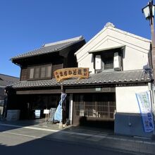 土浦まちかど蔵「野村」