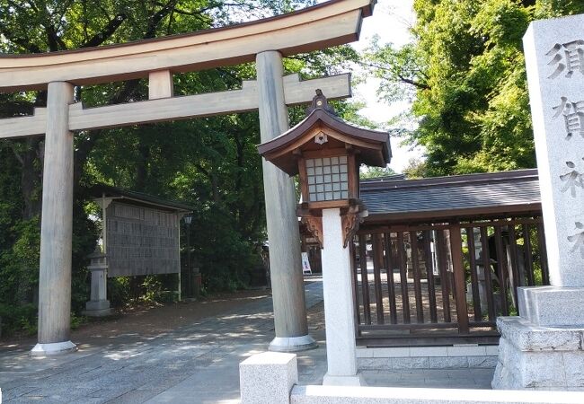 須賀神社