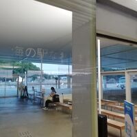 海の駅「なおしま」