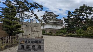 日本三大水城のひとつ