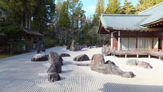 ややこしいですがこちらも総本山金剛峯寺