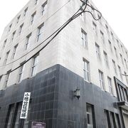 戦前に建てられた 鉄筋コンクリート造