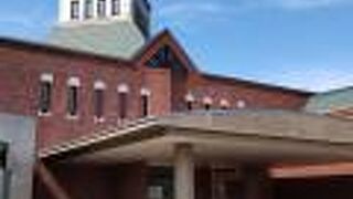 江別市セラミックアートセンター