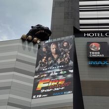 実物大のゴジラヘッド