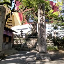 生馬神社