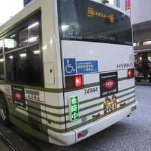 広島電鉄 (バス)