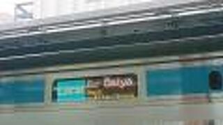 週末午前10時台に、南浦和駅から浦和駅まで乗車