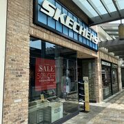 skechers ala moana