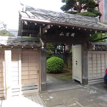 光福寺