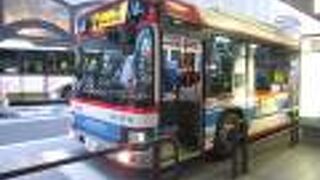 路線バス (芸陽バス)