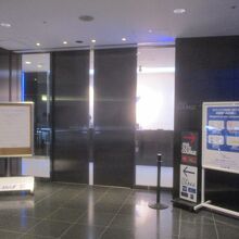 羽田空港国際線 ANAラウンジ (110番ゲート付近)