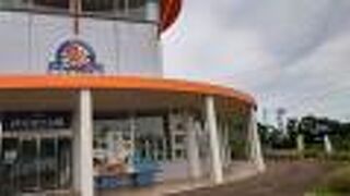 水槽がありました