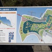 自然が一杯。北潟湖畔公園