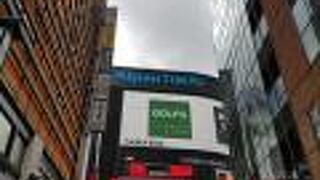 昼と夜とでは感じがかわる