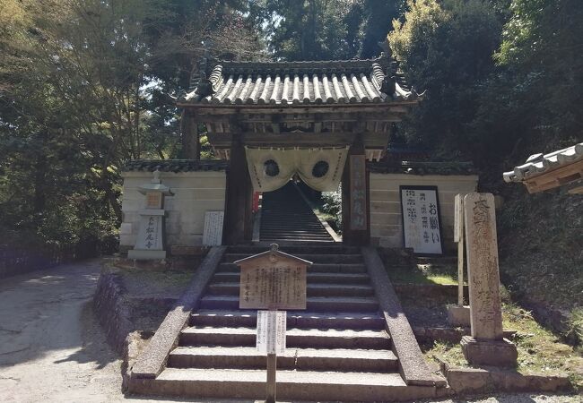 松尾寺