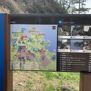 石川旅行の際は、寄るべし！巌門