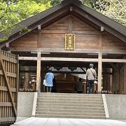 北海道の開拓に尽力された方を祀る