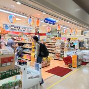 沖縄の食生活が手に取るようにわかる品々