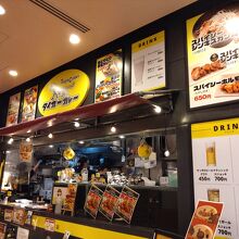 タイガーカレー 赤レンガテラス店