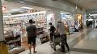 立ち寄る人も案外います