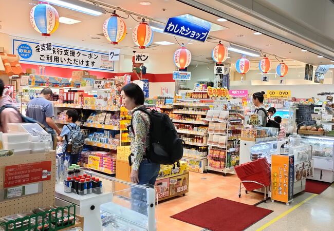 沖縄の食生活が手に取るようにわかる品々