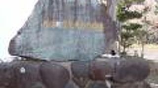 ツアーで回りましたが、バスで来るならバス停そばで便利