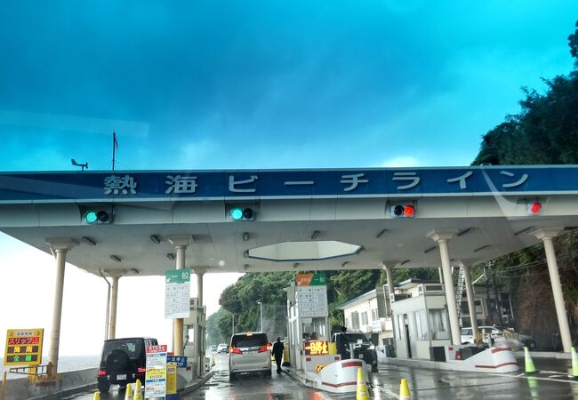 熱海 熱海ビーチライン クチコミ・アクセス・営業時間｜熱海【フォートラベル】